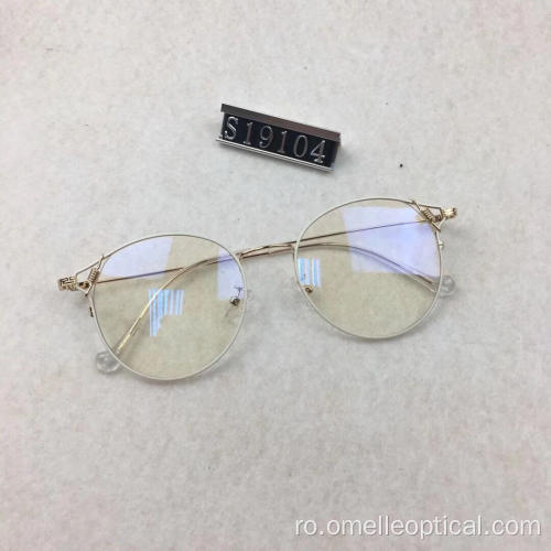 Femeile din oțel rotund pentru ochelari optici Lady Optical Frames